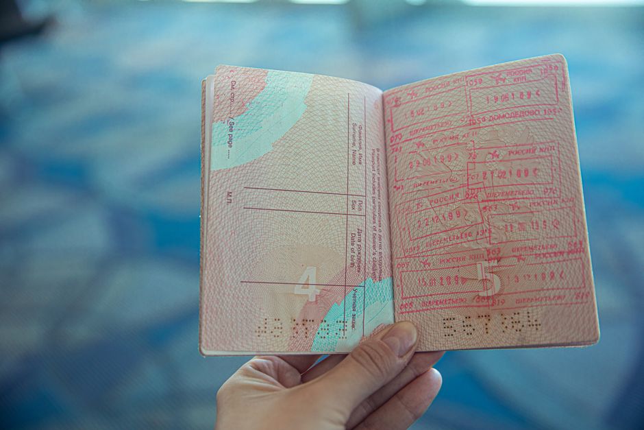 Åpent pass som viser bilde- og datasiden